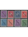 YUGOSLAVIA 1941 Provisional Postage Due (SERBIEN) not issued 8v MNH**