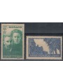 MONACO 1938 Scoperta del radio 2v MNH**