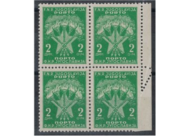 JUGOSLAVIA 1951 Segnatasse 2d in quartina (Varietà) MNH**