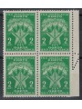 JUGOSLAVIA 1951 Segnatasse 2d in quartina (Varietà) MNH**