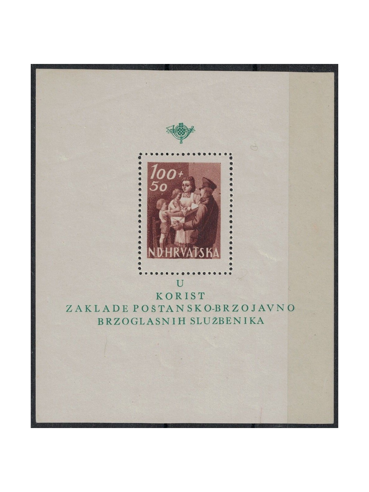 CROATIA 1945 Pro posttelegrafonici s/s MNH**