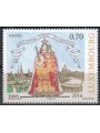 LUXEMBOURG 2016 Election of the Virgin Mary MNH**