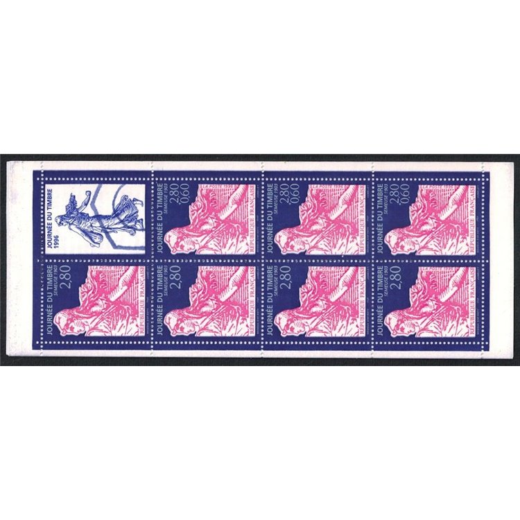 FRANCE 1996 Stamp Day booklet MNH**
