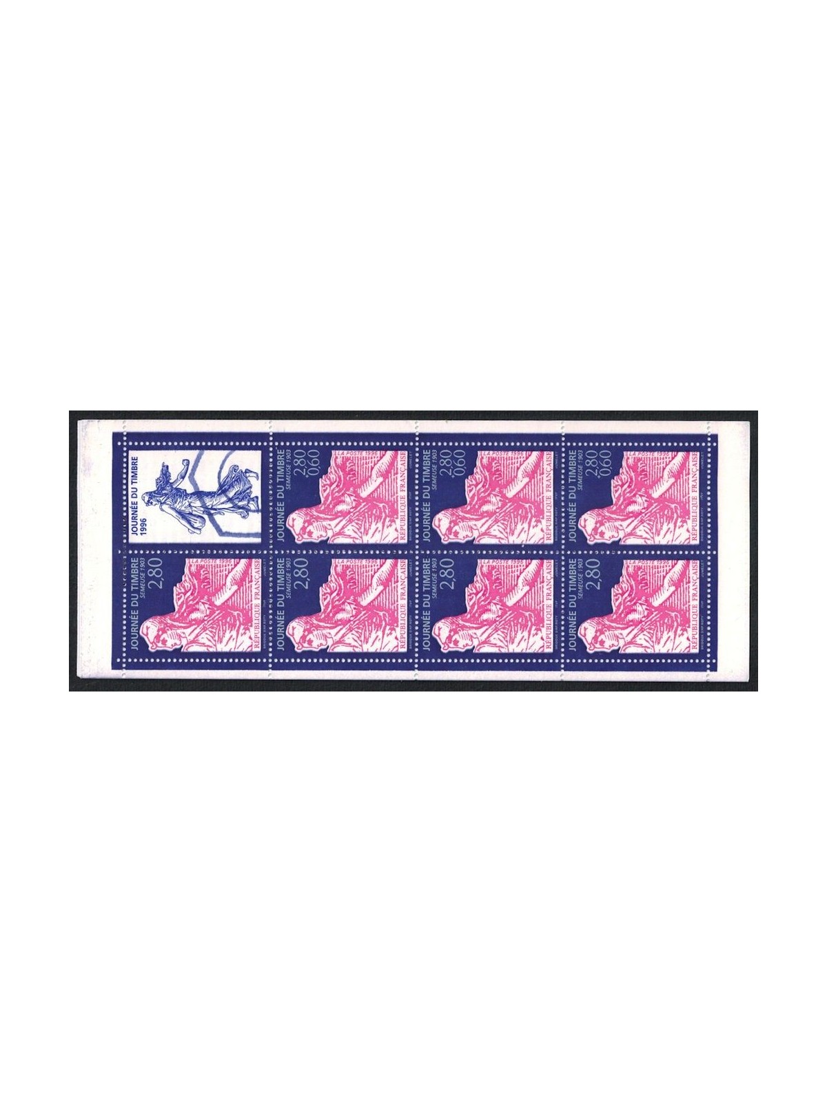 FRANCE 1996 Stamp Day booklet MNH**