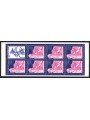 FRANCE 1996 Stamp Day booklet MNH**