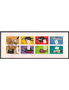 FRANCE 1996 Heroes of detective novels booklet MNH**