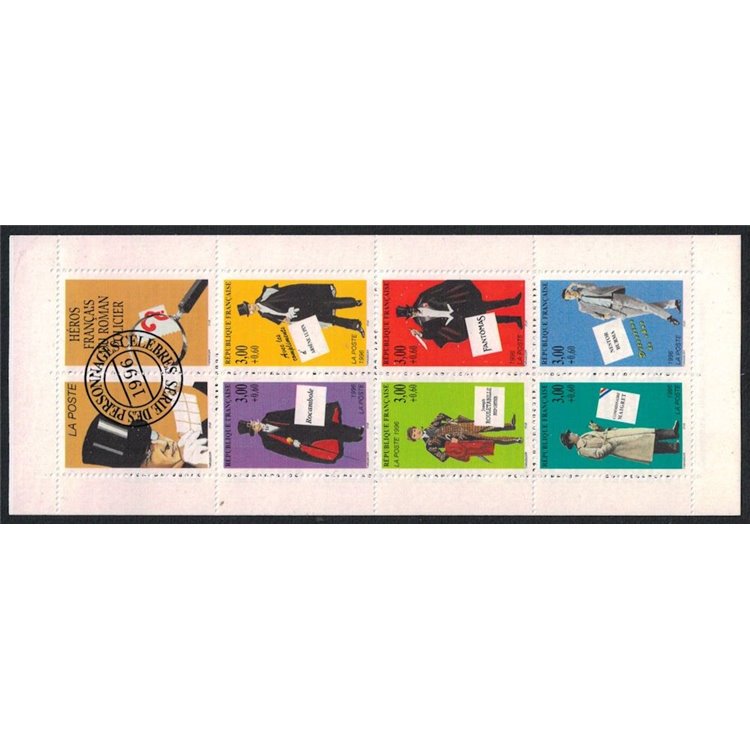FRANCE 1996 Heroes of detective novels booklet MNH**