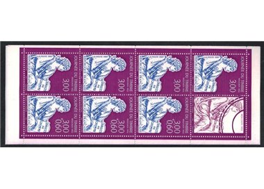 FRANCIA 1997 Giornata del francobollo LB MNH**