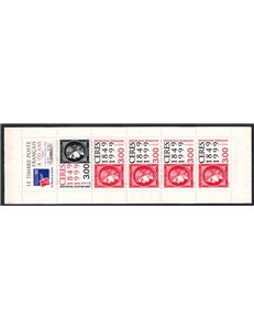 FRANCE 1999 Anniversary French stamp booklet MNH**