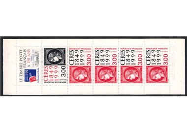 FRANCIA 1999 Anniversario francobollo francese LB MNH**