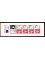 FRANCE 1999 Anniversary French stamp booklet MNH**