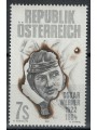 AUSTRIA 1997 Oskar Werner MNH**