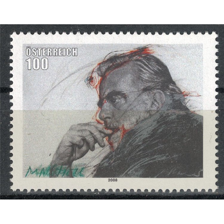 AUSTRIA 2008 Maximilian Schell MNH**