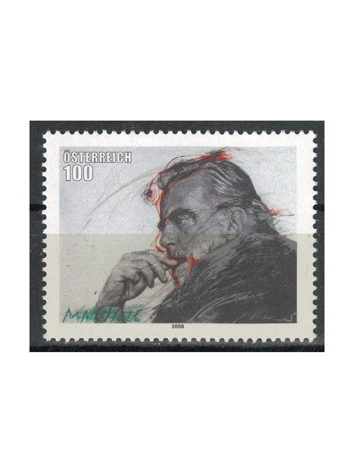 AUSTRIA 2008 Maximilian Schell MNH**