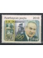 AZERBAIJAN 2010 Alesger Alekberov MNH**