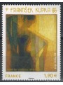 FRANCE 2018 Art (František Kupka) MNH**