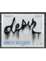 FRANCIA 2018 Arte (Annette Messager) MNH**