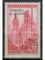 FRANCE 1958 Service (Council of Europe) MNH**