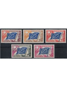 FRANCIA 1958-59 Servizio (Consiglio d'Europa) 5v MNH**
