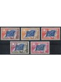 FRANCE 1958-59 Service (Council of Europe) 5v MNH**