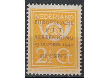 OLANDA 1942 Congresso Postale Europeo MNH**