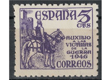 SPAIN 1949 Pro victims of war MNH**