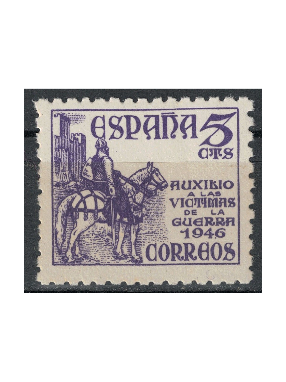 SPAIN 1949 Pro victims of war MNH**