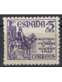 SPAIN 1949 Pro victims of war MNH**