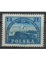 POLAND 1948 European Conference MNH**