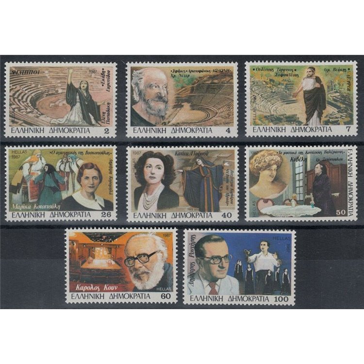 GREECE 1987 The Greek Theatre 8v MNH**