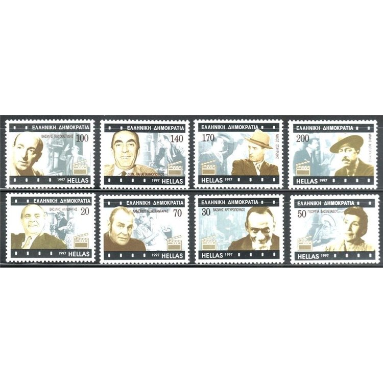 GRECIA 1997 Attori comici 8v MNH**