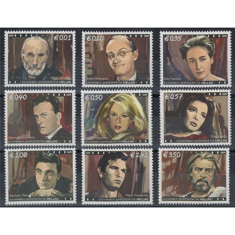 GREECE 2009 Cinema and Theatre Actors 9v MNH**