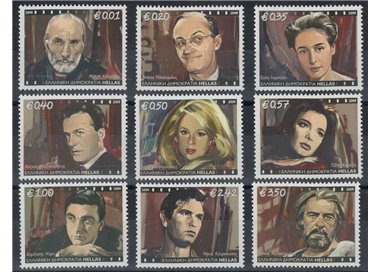 GREECE 2009 Cinema and Theatre Actors 9v MNH**