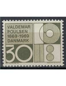 DENMARK 1969 Valdemar Poulsen MNH**