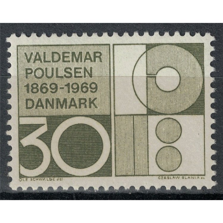 DANIMARCA 1969 Valdemar Poulsen MNH**