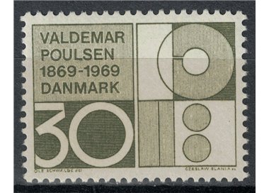 DANIMARCA 1969 Valdemar Poulsen MNH**