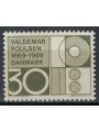DANIMARCA 1969 Valdemar Poulsen MNH**