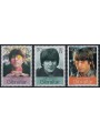 GIBILTERRA 1999 John Lennon e Yoko Ono 3v MNH**