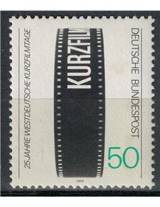 GERMANIA BRD 1979 Giornata del cortometraggio MNH**