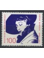 GERMANIA BRD 1990 Käthe Dorsch MNH**