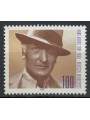 GERMANY BRD 1991 Hans Albers MNH**
