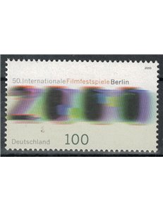 GERMANY BRD 2000 Film Festival MNH**