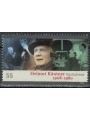 GERMANIA BRD 2008 Helmut Käutner MNH**