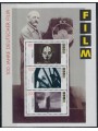 GERMANY BRD 1995 Centenary of German Film s/s MNH**