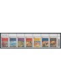 GRAN BRETAGNA 2007 Harry Potter 7v MNH**