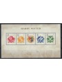 GREAT BRITAIN 2007 Harry Potter s/s MNH**