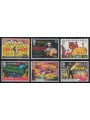 GREAT BRITAIN 2008 Carry On and Hammer Horror 6v MNH**