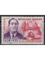 FRANCIA 1961 Guillaume Apollinaire MNH**