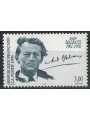 FRANCE 1996 André Malraux MNH**