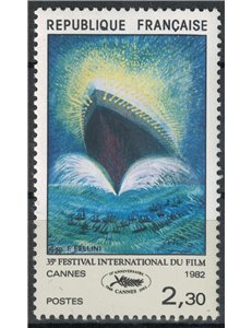FRANCIA 1982 Festival del Cinema a Cannes MNH**